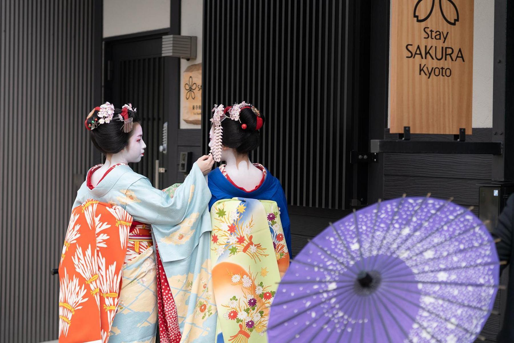 Sakura Toji South Ii * 京都
