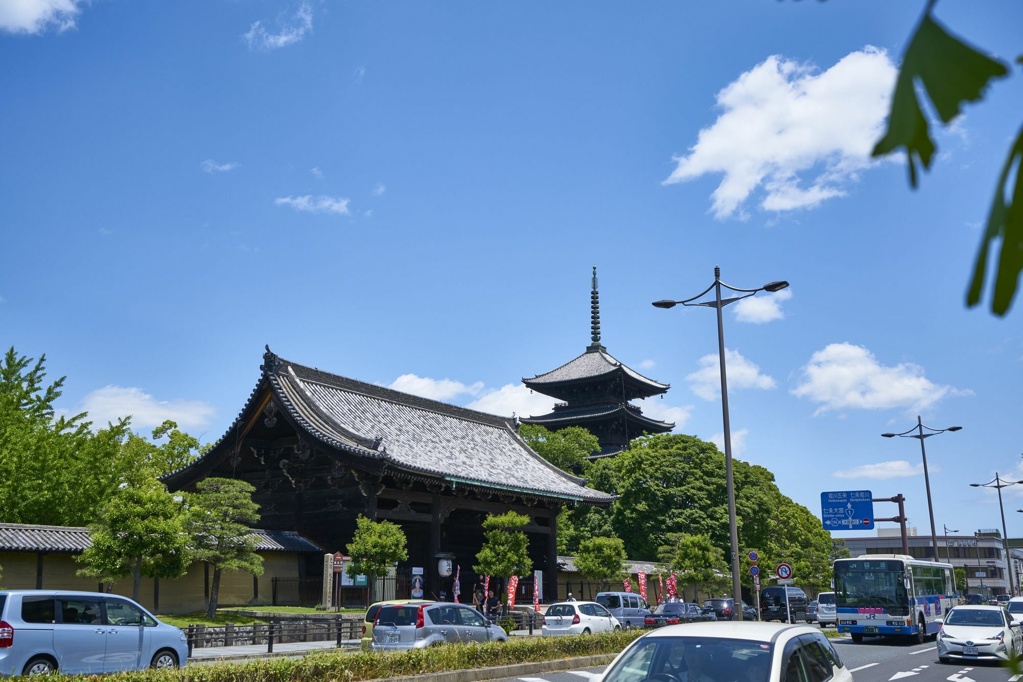 公寓 Sakura Toji South Ii 京都